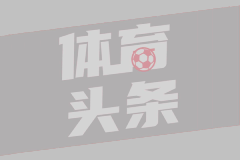 以军称伊朗向以色列发射新一轮导弹